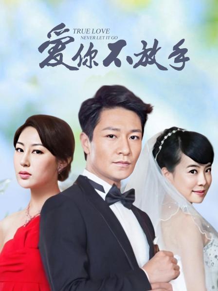 【反差婊子】精选10套超高颜值美女生活淫乱视图合集168V/206P【2.4G】